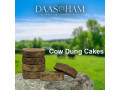 price-of-cow-dung-cake-small-0