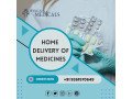 best-medical-in-nagercoil-buy-medicines-health-products-online-small-0