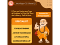 love-back-spell-caster-specialist-astrologer-in-india-small-0