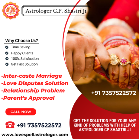 get-love-marriage-solution-within-24hours-by-vedic-astrology-call-now-91-7357522572-big-0