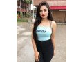 hotcall-gils-in-sector-18-noida-7065770944-short-night-247-small-0