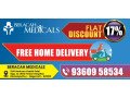 free-home-delivery-medicines-flat-discount-17-small-0