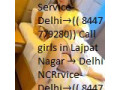 call-girls-in-defence-colony-delhi-91-8447779280-delhiescort-service-in-delhi-small-0