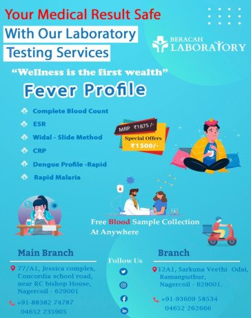 fever-profile-package-best-laboratory-in-nagercoil-big-0