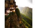 amazing-bhutan-tour-package-from-surat-in-2024-book-now-small-0
