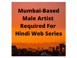 9152101359 REQUIREMENTS FOR MALE ACTORS