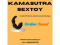 buy-sex-toys-in-siliguri-kamasutrasextoy-call-918882490728-small-0