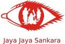 sankara-eye-hospital-big-0