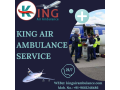 swift-air-ambulance-service-in-cooch-behar-by-king-small-0