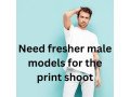 9152101359-urgent-requirements-for-male-model-small-0
