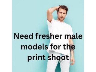 9152101359 URGENT REQUIREMENTS FOR MALE MODEL