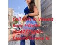 low-ratecall-girls-in-sector-37-noida-8447779280escorts-small-0