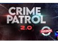 9819090807-audition-for-crimes-patrol-small-0