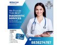 best-diabetes-care-package-best-laboratory-in-nagercoil-small-0