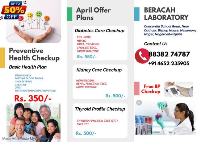 april-month-offer-plans-free-bp-checkup-big-0
