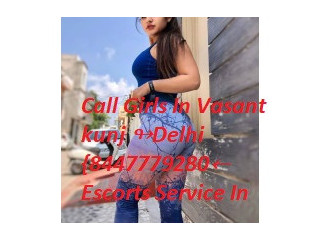 Call Girls In Sarojini Nagar Metro꧁)8447779280꧂Escorts Service In Delh