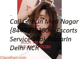 call-girls-in-roop-nagar-delhi-8447779280genuine-escort-service-ts-in-delhi-big-0