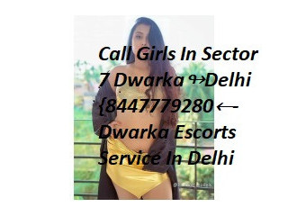 Call Girls (In) Civil Lines Delhi) ꧁8447779280꧂ Escorts Service in Delhi NCR