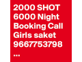 call-girls-in-east-vinod-nagar-9667753798-independent-escort-in-delhi-small-0