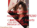 call-girls-in-subhash-nagar-delhi-call-us-8447779280escorts-service-in-delhi-ncr-small-1