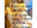 girls-in-matiala8447779280low-rate-escorts-service-in-delhi-small-0