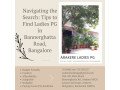 navigating-the-search-tips-to-find-ladies-pg-in-bannerghatta-road-bangalore-small-0