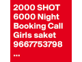 call-girls-in-lajpat-nagar-247-call-9667753798-girls-service-delhi-small-0