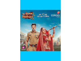 9152101359. AUDITION FOR COLORS TV SERIAL