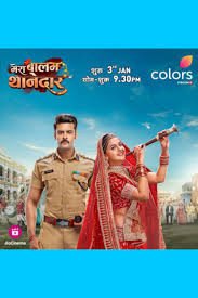 9152101359-audition-for-colors-tv-serial-big-0