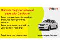 indore-to-ujjain-taxi-small-0