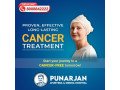 best-cancer-hospital-in-india-best-cancer-treatment-in-india-small-0