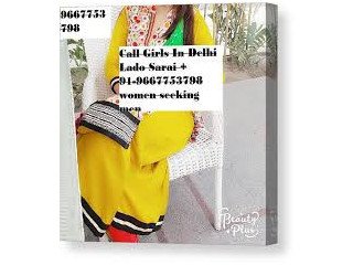Hot & Sexy Call Girls Service In Daryaganj | Call to Hire Escorts @ 9667753798