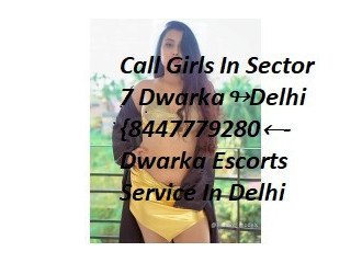 Call Girls in Uttam Nagar (Delhi) ↫8447779280↬Uttam Nagar Escort service In Delhi