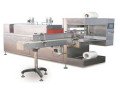 shrink-wraping-machine-in-delhi-small-0