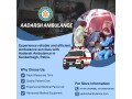 aadarsh-ambulance-icu-ambulance-service-in-kankarbagh-small-0