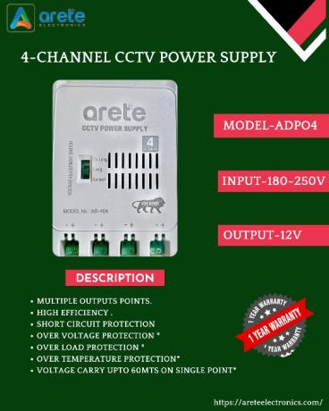 arete-4channel-cctv-power-supply-big-0