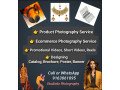 product-photography-ecommerce-photography-promotional-videos-reels-graphics-designing-small-0