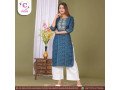 designer-salwar-suits-in-bhagalpur-unmatched-elegance-small-0