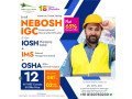 advance-your-safety-career-nebosh-igc-with-exclusive-hse-bundle-small-0