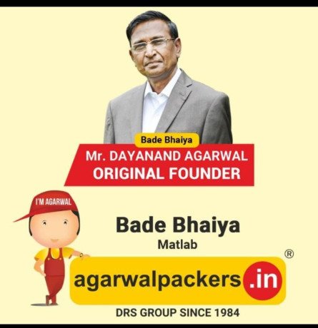 agarwalpackers-and-movers-drs-group-bade-bhiya-big-0