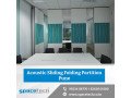 acoustic-sliding-folding-partition-pune-small-0