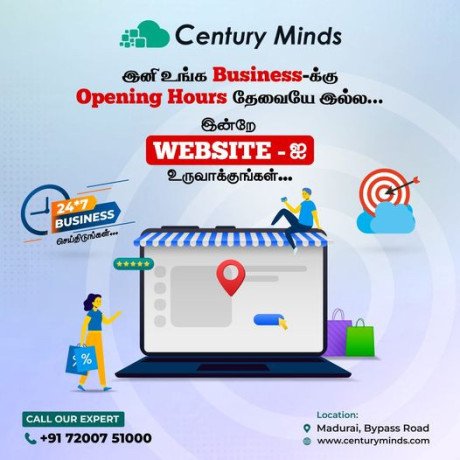 seo-service-provider-in-madurai-big-0