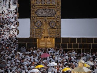 Planning for a Holy Journey? Get Umrah Packages 2024 Kolkata