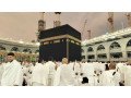 plan-a-better-journey-with-umrah-hajj-packages-from-kolkata-small-0