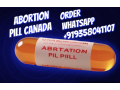 abortion-pill-bc-small-0