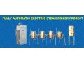 cooking-steam-boiler-in-namakkal-small-0