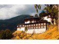 book-wonderful-bhutan-package-tour-from-ahmedabad-with-door-to-happiness-small-0