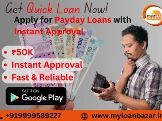 Get Smart Loans at My Loan Bazar