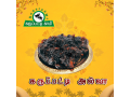 palm-jaggery-coffee-franchise-small-0