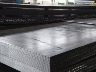 Get the Best Steel Rate Today at SteelonCall